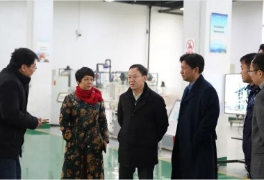 湖南省生態(tài)環(huán)境廳監(jiān)測處等領(lǐng)導(dǎo)到華時捷環(huán)保調(diào)研