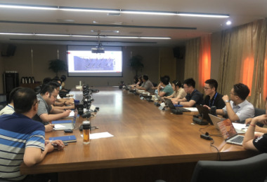 華時(shí)捷科技開(kāi)展“全民國(guó)家安全教育日”系列活動(dòng)