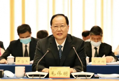 湖南省工商聯(lián)（總商會(huì)）第十三次代表大會(huì)召開，華時(shí)捷科技董事長(zhǎng)何勁松當(dāng)選執(zhí)行委員會(huì)常委