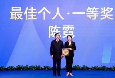 霓姐問鼎長沙人力資源一姐