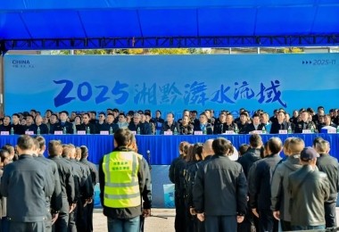 華時捷科技助力湘黔?水流域應(yīng)急演練 重金屬處置設(shè)備獲肯定